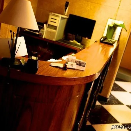 Hotel Moderne Un Coin De ... 2*